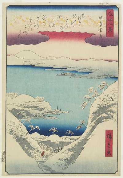 Kveldssnø på Hira, desember 1857 av Hiroshige II