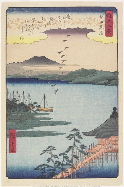 Homing av gjess ved Katada, mars 1857 av Hiroshige II