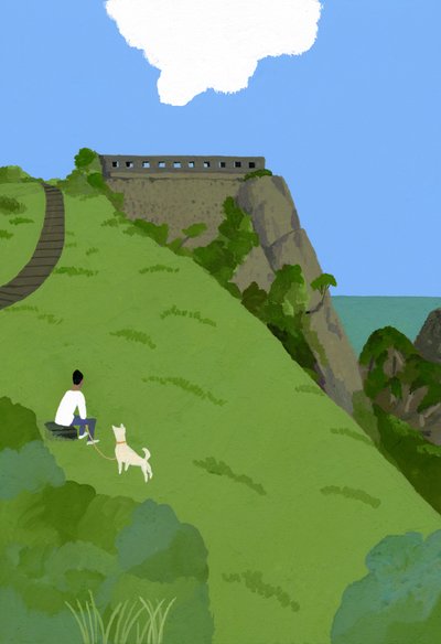 Hvil med en hund på en gressbakke. av Hiroyuki Izutsu