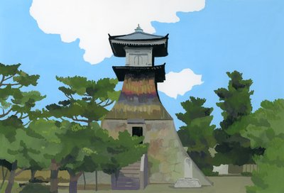 Dette stedet er Kotohira i Japan 2016, av Hiroyuki Izutsu