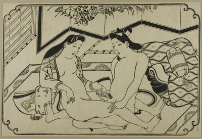  av Hishikawa Moronobu