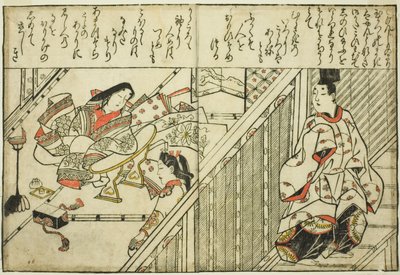Calling upon the Lady Tamakazura, fra den illustrerte boken "Collection of Pictures of Beauties (Bijin e-zukishi)" av Hishikawa Moronobu