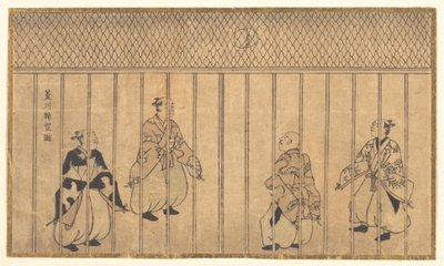  av Hishikawa Moronobu