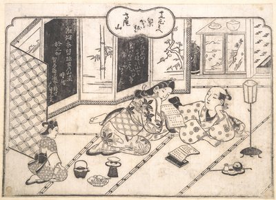  av Hishikawa Moronobu