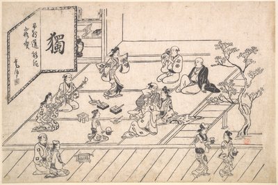  av Hishikawa Moronobu