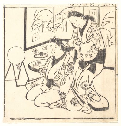  av Hishikawa Moronobu