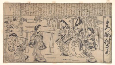  av Hishikawa Moronobu