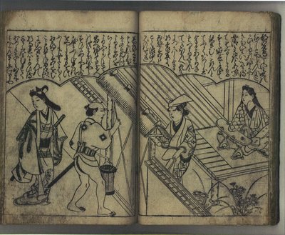  av Hishikawa Moronobu
