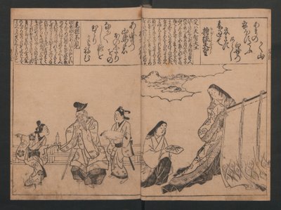  av Hishikawa Moronobu
