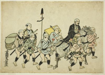 Prosesjon av en Daimyo av Hishikawa Moronobu