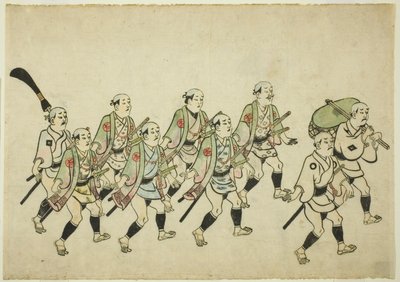 Prosesjon av en Daimyo av Hishikawa Moronobu