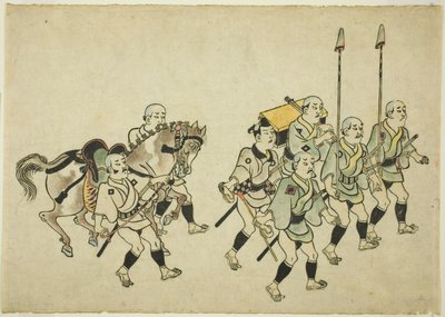 Prosesjon av en Daimyo av Hishikawa Moronobu