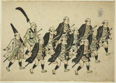 Prosesjon av en Daimyo av Hishikawa Moronobu