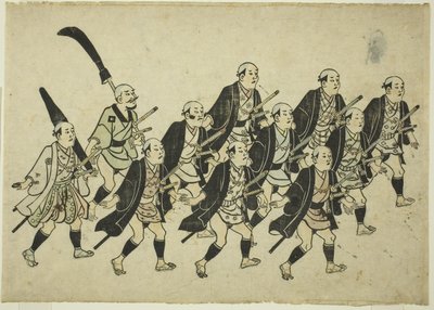  av Hishikawa Moronobu