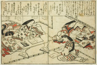 Sei Shonagon, fra den illustrerte boken "Collection of Pictures of Beauties (Bijin e-zukushi)" av Hishikawa Moronobu