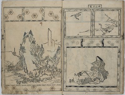  av Hishikawa Moronobu