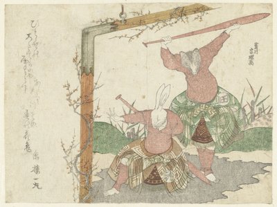 Et maleri av en hare og en grevling av Hishikawa Sori