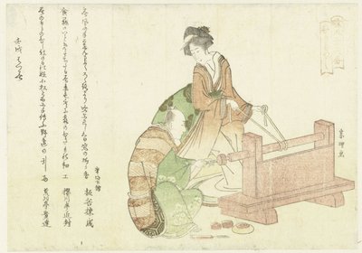 En Turner og hans assistent av Hishikawa Sori