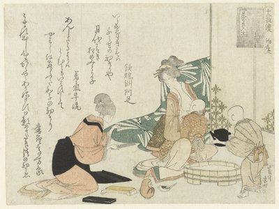 Kvinne som mater en baby av Hishikawa Sori