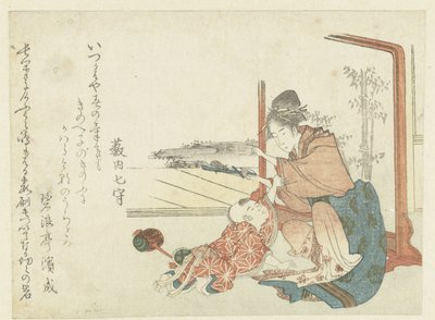 Kvinne leker med en ung gutt av Hishikawa Sori