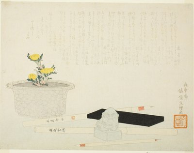 Potted adonis med skriveredskaper av Hishikawa Sori III
