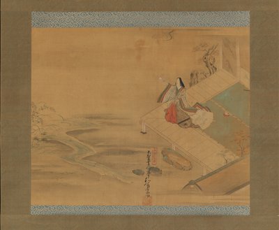 Prinsesse Ogimi fra Bridge Maiden Hashihime-kapittelet... tidlig på 1700-tallet. av Hishikawa Wao