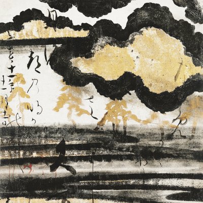 «Furu på stranden» (1606) av Hon’ami Koetsu av Hon'ami Koetsu