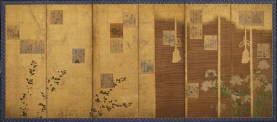 Foldeskjermer montert med dikt fra antologien, Shin kokinshu, Edo-perioden, c1624-1637. av Hon