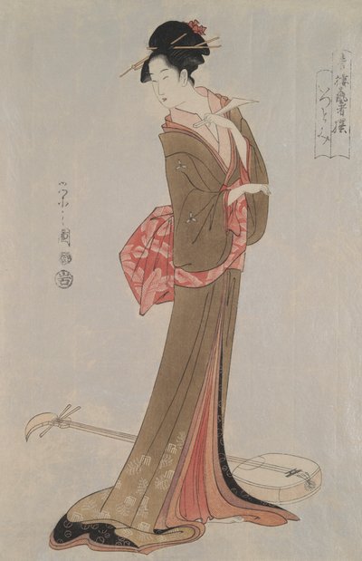The Geisha Itsutomi: Utvalgte geishaer fra Pleasure Quarters av Hosoda Eishi