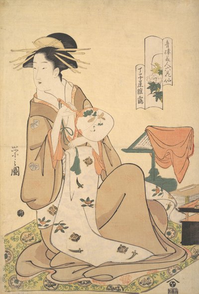Oiran, Hinatsuru, Chojiya og Jing, en lav fan fan, ikke sant? 1794. av Hosoda Eishi
