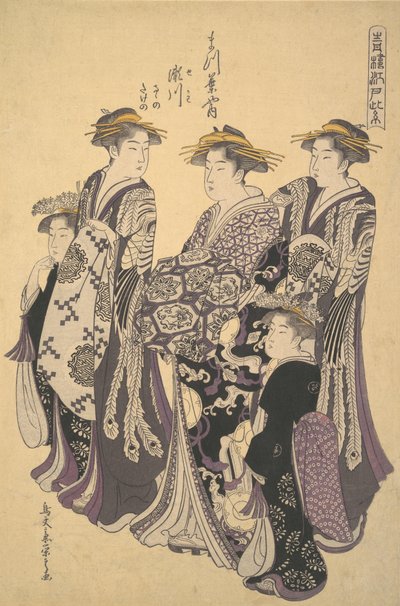 Oiran Segawa fra Matsubaya, House of Pine, ca. 1788. av Hosoda Eishi
