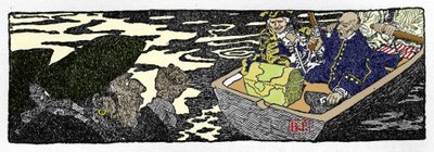 Piraten Jack Ballister "" Historien om Jack Ballisters formuer "" i "" Book of pirates Buccaneers and Marooners of the Spanish Main "", illustrert av Howard Pyle (1853-1911), amerikansk illustratør av Howard Pyle