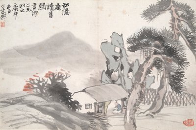 Lesing i det bortgjemte Pine Studio (Song yin an) av Hu Gongshou