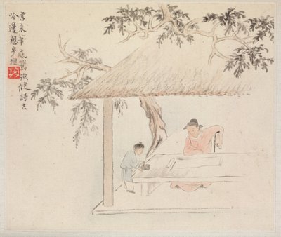 Album med landskapsmalerier som illustrerer gamle dikt: En mann sitter ved et bord..., 1700-tallet. av Hua Yan