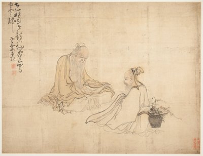  av Huang Shen