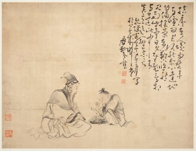  av Huang Shen