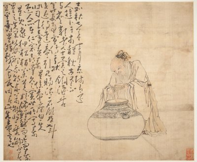  av Huang Shen