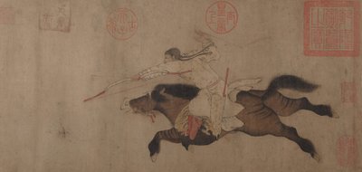 Utdrikningslag. av Huang Zongdao