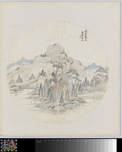 Albumside av Hui Nian