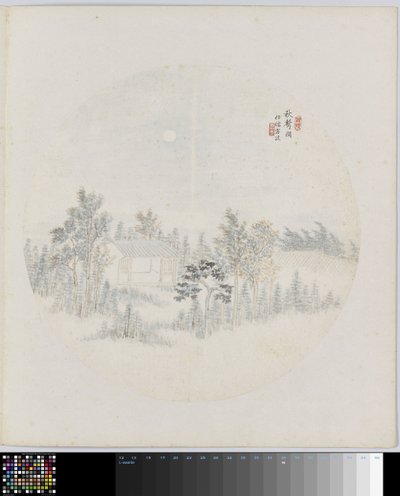 Albumside av Hui Nian