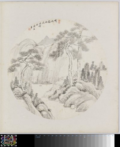 Albumside av Hui Nian