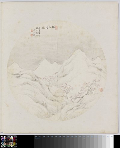 Albumside av Hui Nian