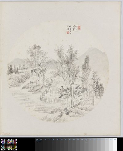 Albumside av Hui Nian