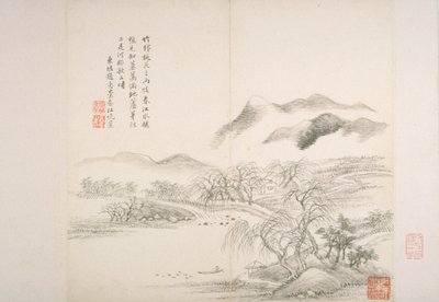 Album After Old Masters And Poems (album (10 blader), blekk på papir) av Hui Wang
