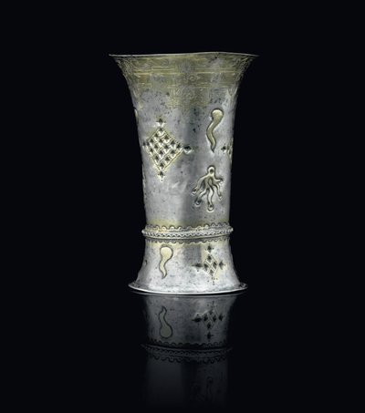 Beger, trolig Debrecen, ca.1600 av Hungarian School