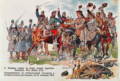 Postkort som viser møtet mellom de ungarske og bulgarske hærene 27. oktober 1915 nær Kladovo, 1915 av Hungarian School