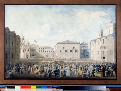 Mottakelse av keiser Alexander I (1777-1825) i Kreml i Moskva, 15. august 1816 (Mottakelse av keiser Alexander I i Kreml i Moskva 15. august 1816) - Maleri av I A Lavrov (?), olje på lerret av I.A. Lavrov