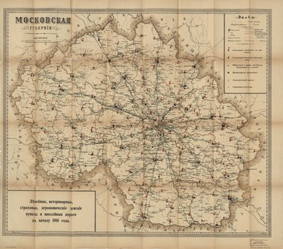 Viser også lokale administrative inndelinger (uyezds og volosts). På gammel ortografi russisk. Også tilgjengelig via Library of Congress-nettstedet som et rasterbilde. LC-kopi ufullkommen: Bruksslitt, revet i venstre kant, fjernet fra uidentifisert tekstpu av I.N. Kushnerev I Ko.