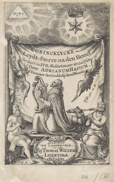Kong David som salmesanger Tittelside for: Hasius, Adrianus. Conincklycke leydt star after heaven (...), 1656 av I. de Wolf