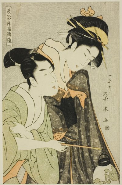 Sen plan d Hisamatsu, fra serien "Bearuchies medlem Tokoro ruri roe s (beauty match toro ruri mirror)" av Ichirakutei Eisui